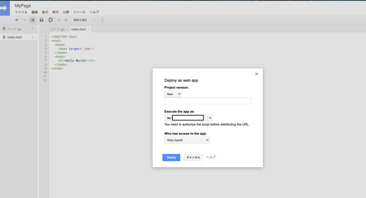 f:id:rkdora:20200708201438p:plain f:id:rkdora:20200708201438p:plain