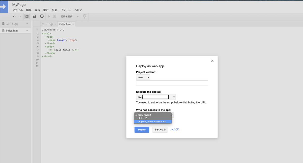 f:id:rkdora:20200708201445p:plain f:id:rkdora:20200708201445p:plain