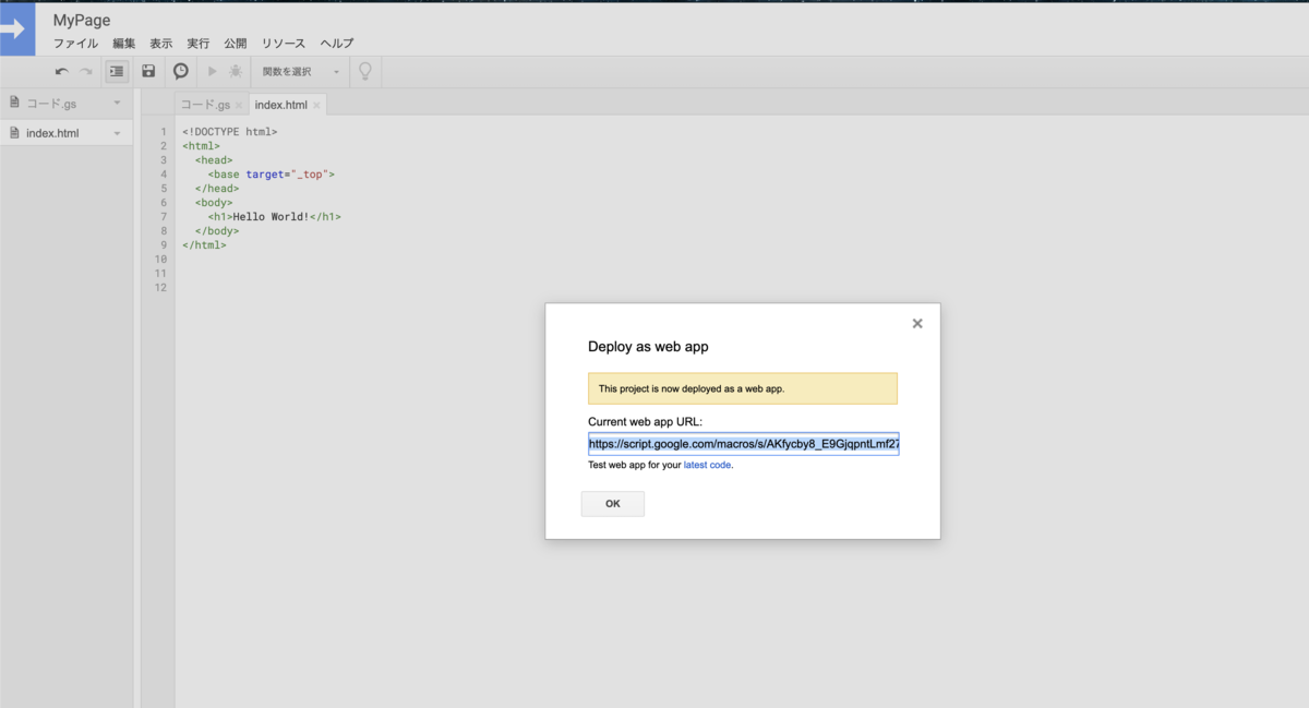 f:id:rkdora:20200708201452p:plain f:id:rkdora:20200708201452p:plain