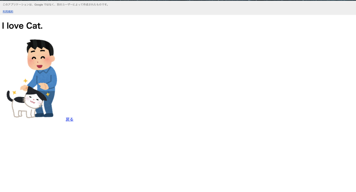 f:id:rkdora:20200708201751p:plain f:id:rkdora:20200708201751p:plain