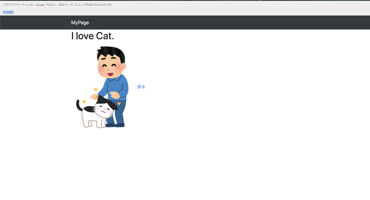 f:id:rkdora:20200708202604p:plain f:id:rkdora:20200708202604p:plain