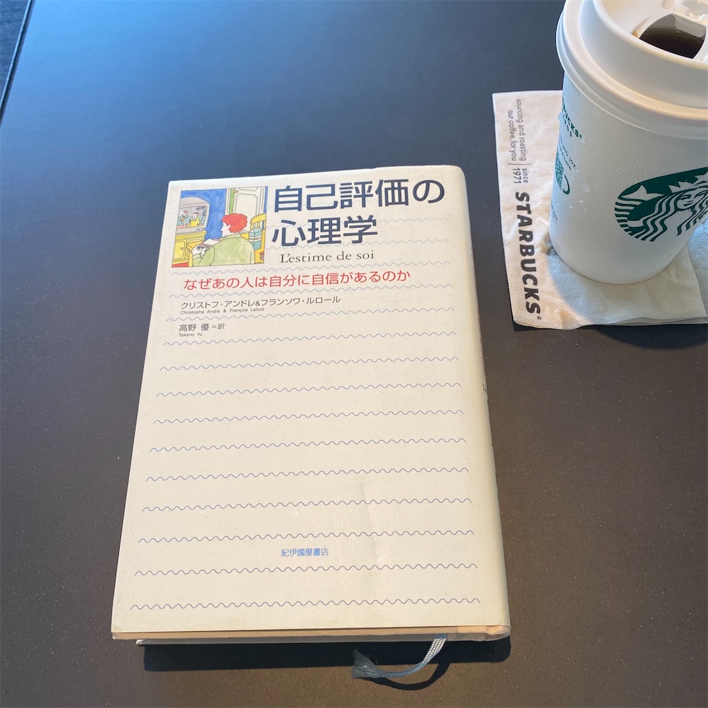 f:id:rkhelmi:20220422102245j:image f:id:rkhelmi:20220422102245j:image