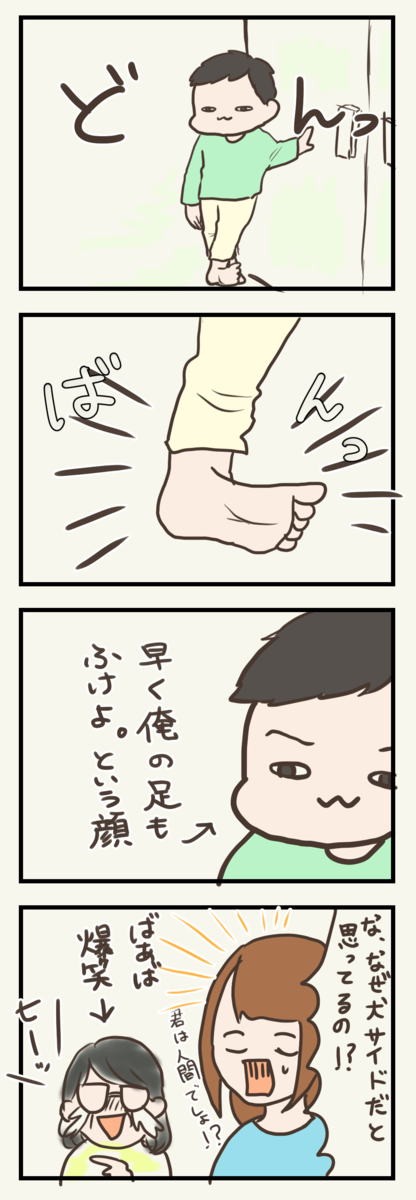 f:id:rkkyom:20210317143548p:plain