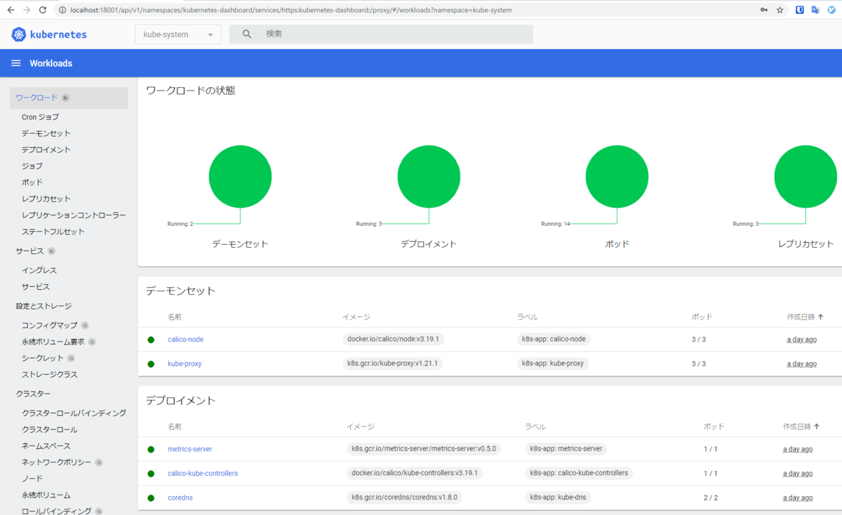 f:id:rkmathii:20210617001050p:plain