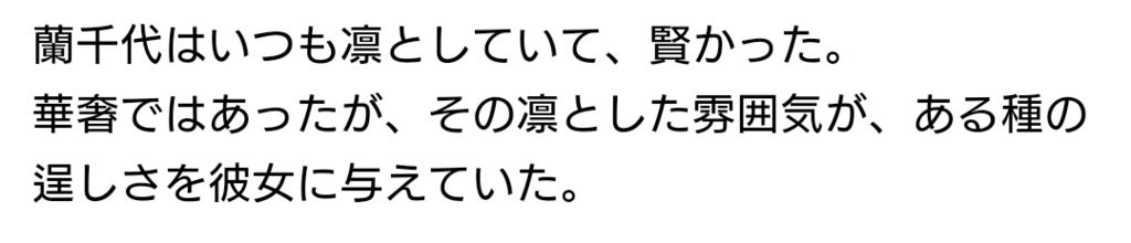 f:id:rkms_msmn:20170227232419p:plain f:id:rkms_msmn:20170227232419p:plain