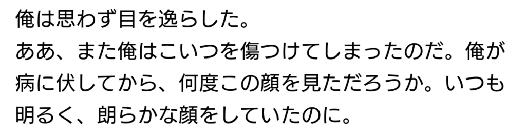 f:id:rkms_msmn:20170227232436p:plain f:id:rkms_msmn:20170227232436p:plain