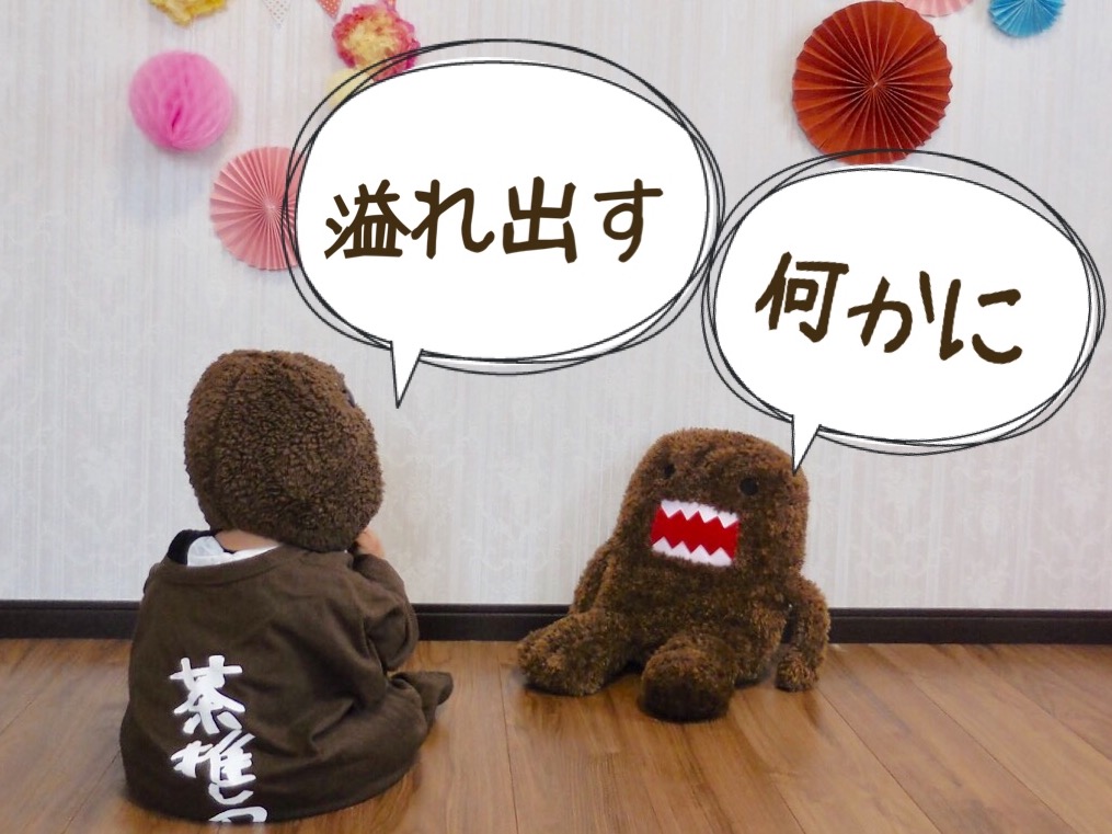 f:id:rkms_msmn:20170501215923j:plain f:id:rkms_msmn:20170501215923j:plain