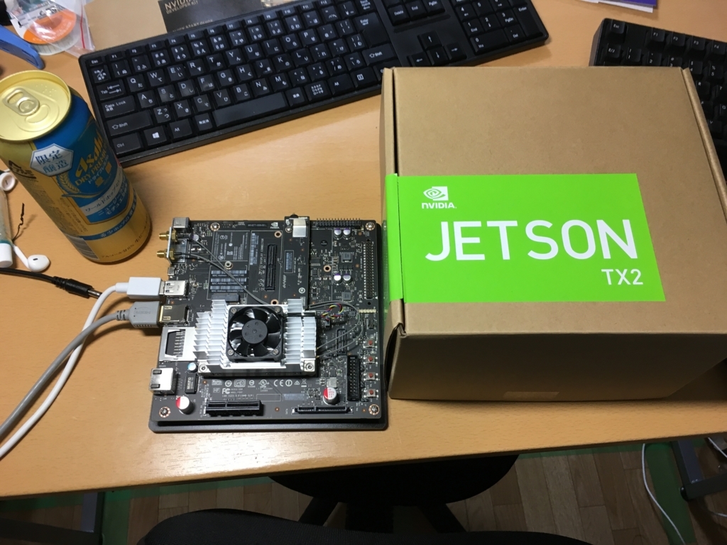 f:id:rkoichi2001:20170630214850j:plain f:id:rkoichi2001:20170630214850j:plain