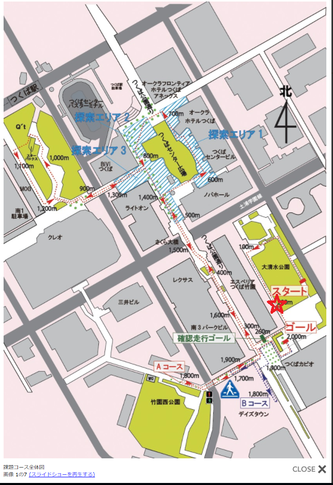 f:id:rkoichi2001:20171112201647p:plain f:id:rkoichi2001:20171112201647p:plain