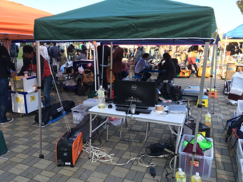 f:id:rkoichi2001:20171112221656j:plain f:id:rkoichi2001:20171112221656j:plain