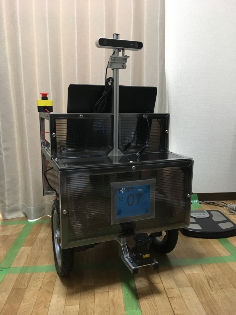 f:id:rkoichi2001:20180815021324j:plain f:id:rkoichi2001:20180815021324j:plain