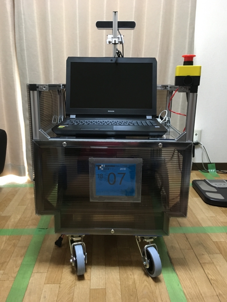 f:id:rkoichi2001:20180815021351j:plain f:id:rkoichi2001:20180815021351j:plain