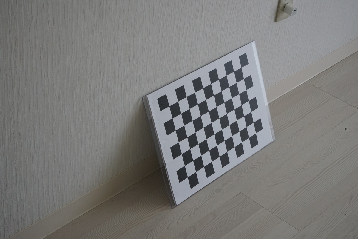 f:id:rkoichi2001:20190617040531j:plain f:id:rkoichi2001:20190617040531j:plain