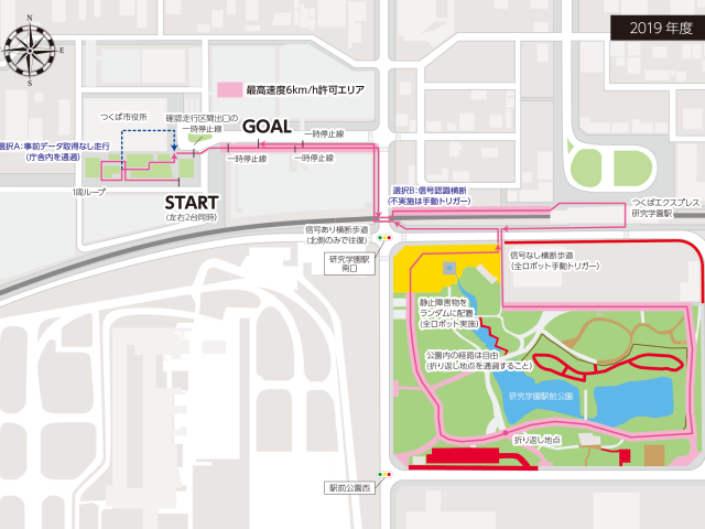 f:id:rkoichi2001:20191115034319p:plain f:id:rkoichi2001:20191115034319p:plain