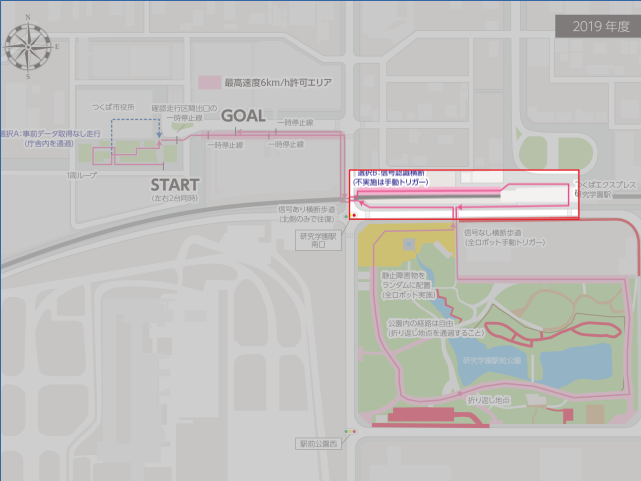 f:id:rkoichi2001:20191117074817p:plain f:id:rkoichi2001:20191117074817p:plain