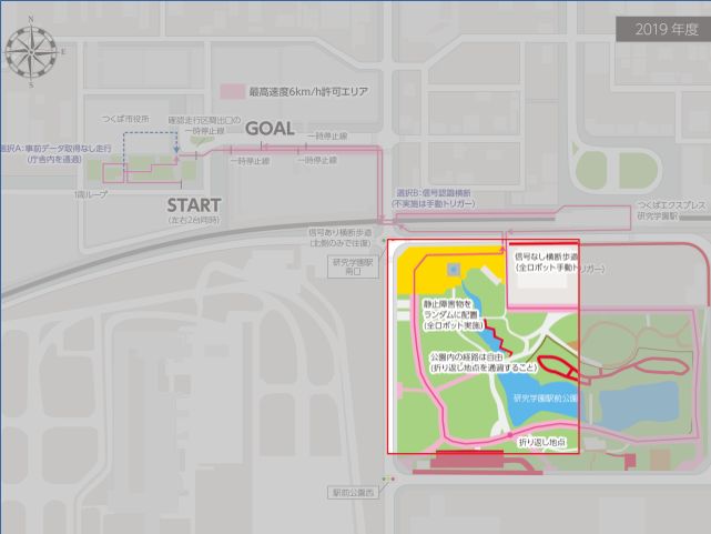 f:id:rkoichi2001:20191117074850p:plain f:id:rkoichi2001:20191117074850p:plain