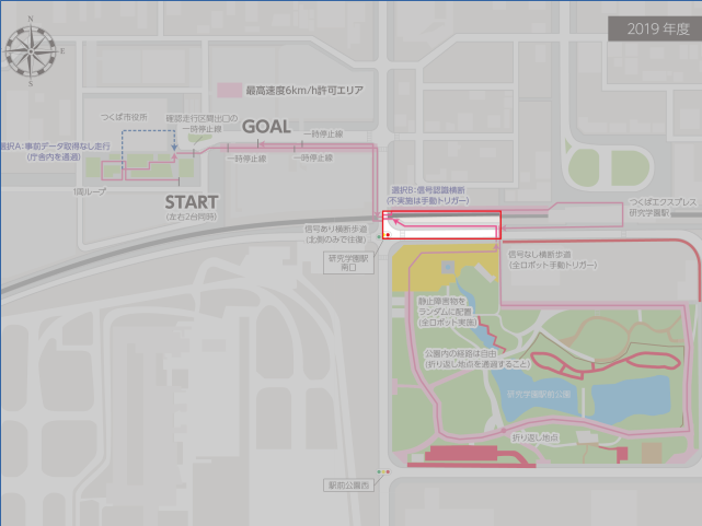 f:id:rkoichi2001:20191117074934p:plain f:id:rkoichi2001:20191117074934p:plain