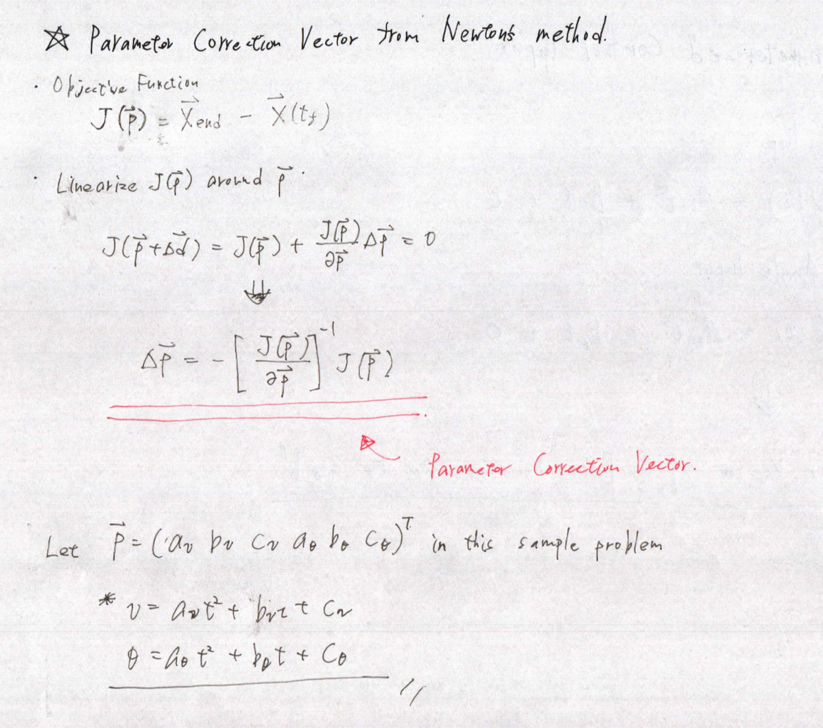 f:id:rkoichi2001:20191207210918j:plain f:id:rkoichi2001:20191207210918j:plain