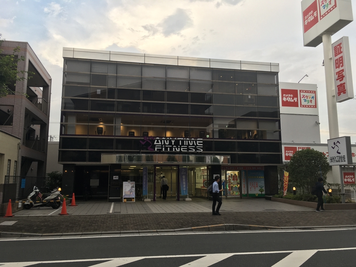f:id:rkoichi2001:20200718223403j:plain f:id:rkoichi2001:20200718223403j:plain
