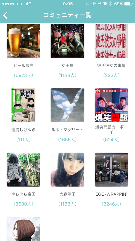 f:id:rkokya:20170801014250p:image f:id:rkokya:20170801014250p:image