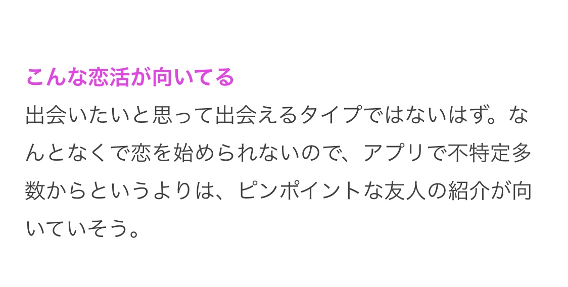 f:id:rkokya:20211108082424j:plain
