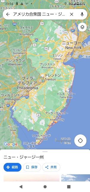 f:id:rkomuta:20220901230511j:image