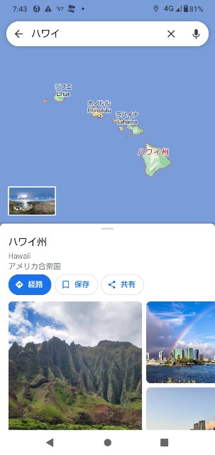 f:id:rkomuta:20220902075402j:image
