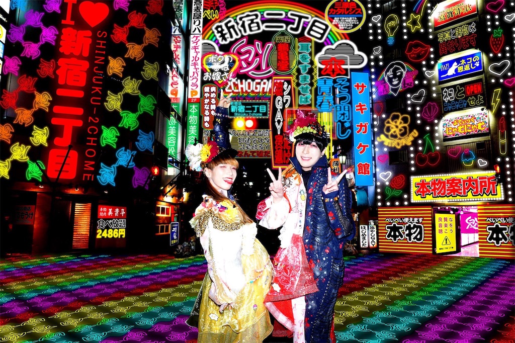 f:id:rksam_urys:20200802062743j:image