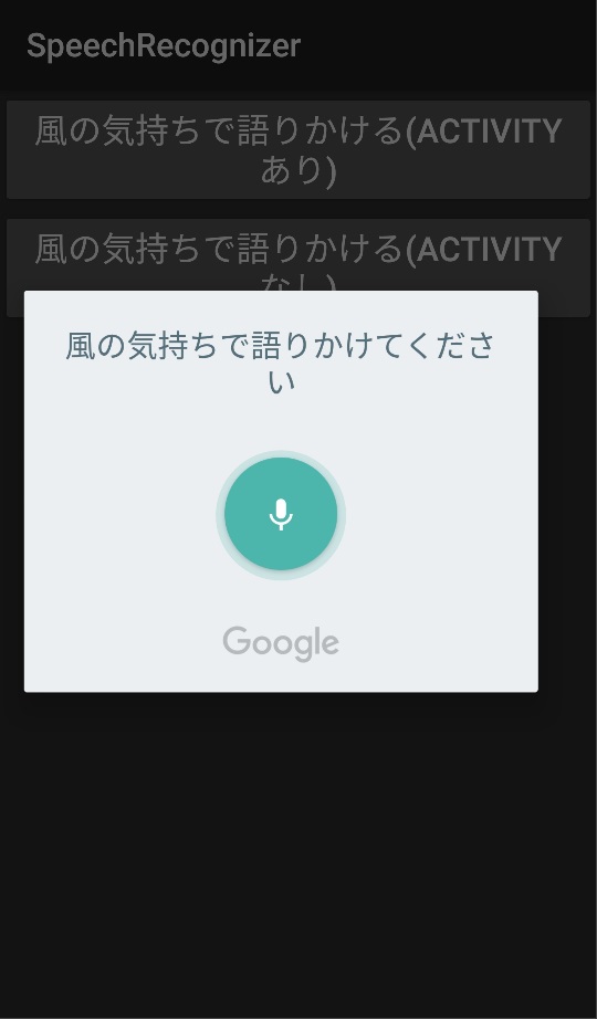 f:id:rksoftware:20171225010359j:image:w320 f:id:rksoftware:20171225010359j:image:w320