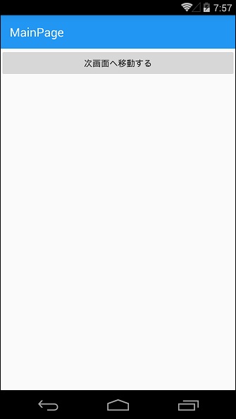 f:id:rksoftware:20180129013313j:image:w160