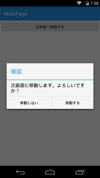 f:id:rksoftware:20180129013329j:image:w160