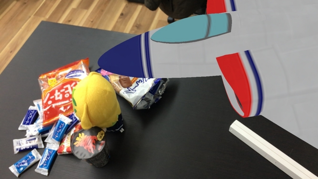 f:id:rksoftware:20180219004852j:image:h240