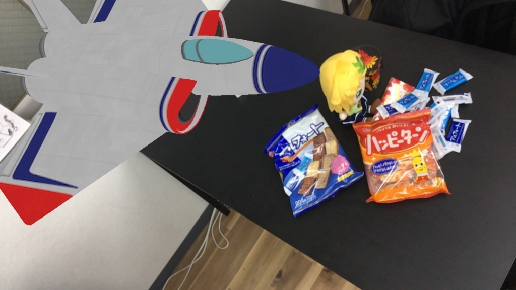 f:id:rksoftware:20180219004907j:image:h240