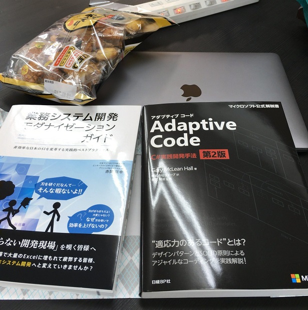 f:id:rksoftware:20180315194954j:image:w400