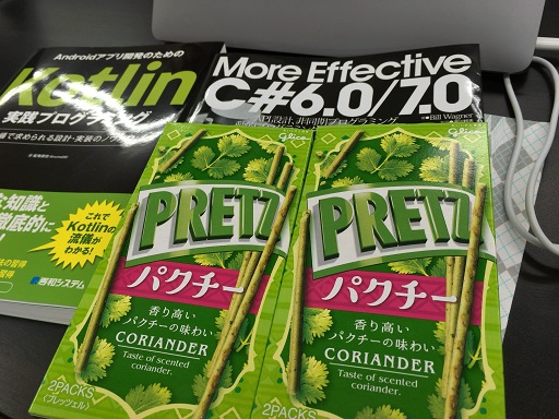 f:id:rksoftware:20180517195822j:plain f:id:rksoftware:20180517195822j:plain