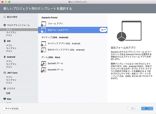 f:id:rksoftware:20180520114051j:plain f:id:rksoftware:20180520114051j:plain