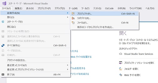 f:id:rksoftware:20180520114206j:plain f:id:rksoftware:20180520114206j:plain
