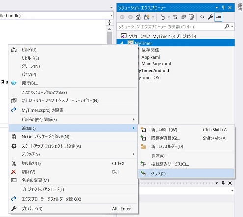 f:id:rksoftware:20180520114809j:plain f:id:rksoftware:20180520114809j:plain