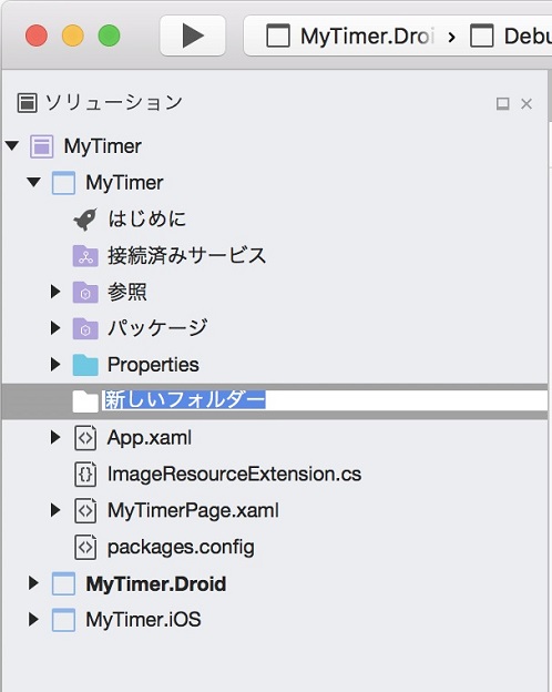 f:id:rksoftware:20180520114937j:plain f:id:rksoftware:20180520114937j:plain