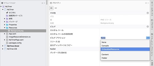 f:id:rksoftware:20180520114955j:plain f:id:rksoftware:20180520114955j:plain