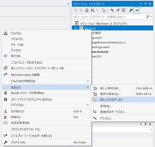f:id:rksoftware:20180520115018j:plain f:id:rksoftware:20180520115018j:plain
