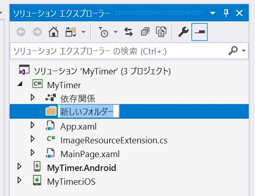f:id:rksoftware:20180520115036j:plain f:id:rksoftware:20180520115036j:plain
