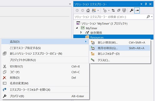 f:id:rksoftware:20180520115053j:plain f:id:rksoftware:20180520115053j:plain