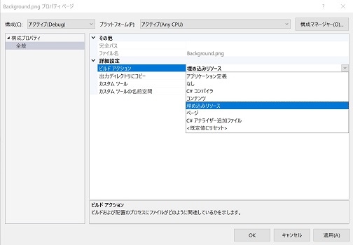 f:id:rksoftware:20180520115158j:plain f:id:rksoftware:20180520115158j:plain