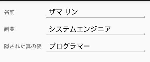 f:id:rksoftware:20180520115309j:plain f:id:rksoftware:20180520115309j:plain