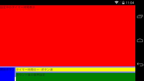 f:id:rksoftware:20180520115339j:plain f:id:rksoftware:20180520115339j:plain