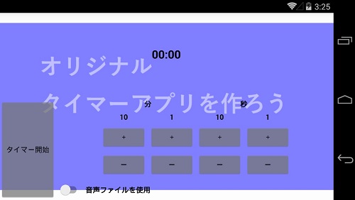 f:id:rksoftware:20180520115417j:plain f:id:rksoftware:20180520115417j:plain