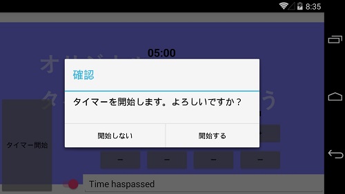 f:id:rksoftware:20180520115629j:plain f:id:rksoftware:20180520115629j:plain