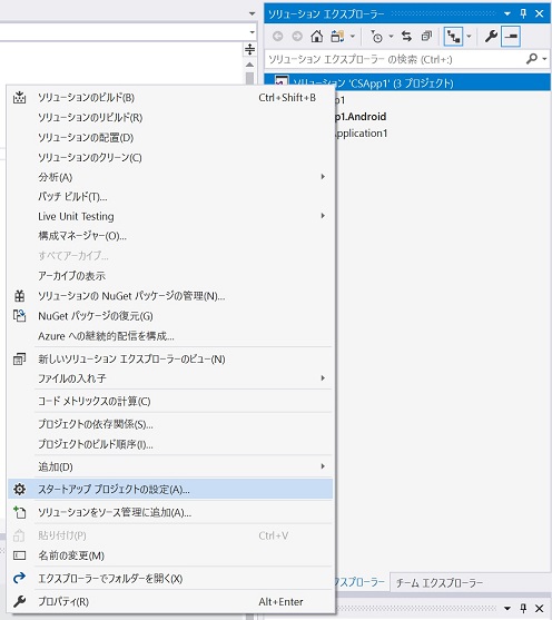 f:id:rksoftware:20180530025106j:plain f:id:rksoftware:20180530025106j:plain