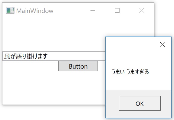 f:id:rksoftware:20180608020548j:image:w300 f:id:rksoftware:20180608020548j:image:w300